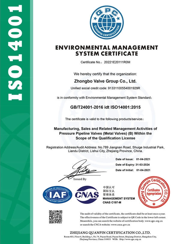 ISO 14001 Certificate