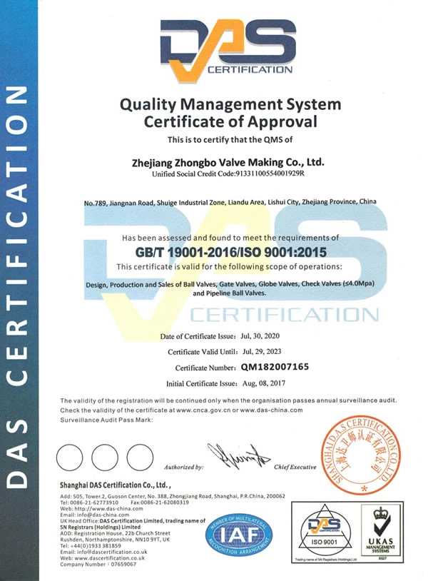 ISO 9001 Certificate